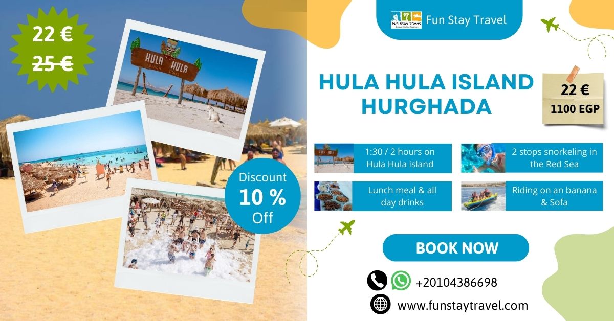 Exclusive Offer - 22 EURO Hula Hula Island Trip Hurghada